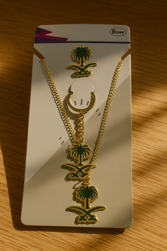 Saudi National Day Jewelry Set